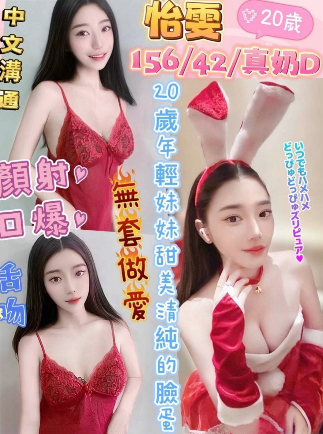 🐠 吉美 │ Aquarium Specimen │ 新北外約茶